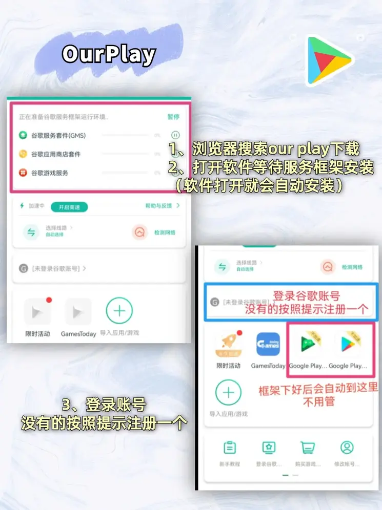 亚博全站app登录入口截图2